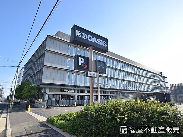 阪急オアシス西院店