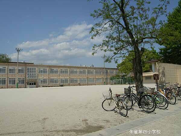 京都市立朱雀第四小学校