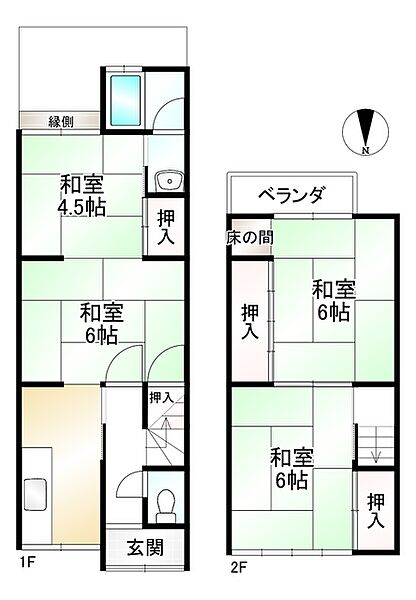 間取り：326000243460