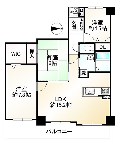 間取りを拡大表示