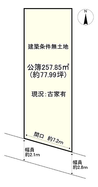 区画図：326000262095