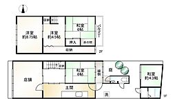 京都地下鉄東西線 二条駅 徒歩7分