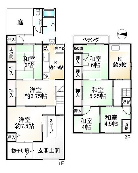 間取り：326000273544