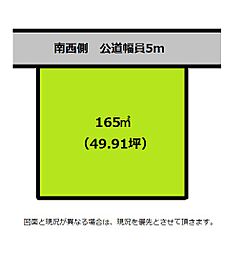 千葉県茂原市新小轡