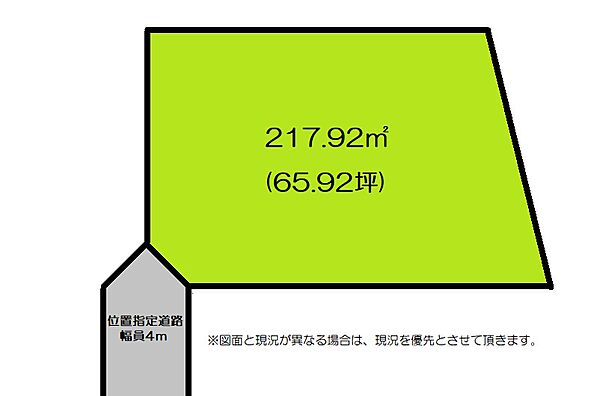 外観：312001337634
