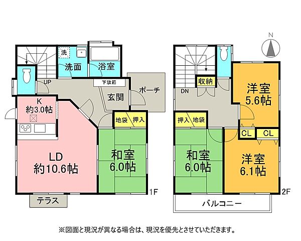 間取り：312001307716