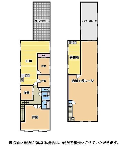間取り：312001217519