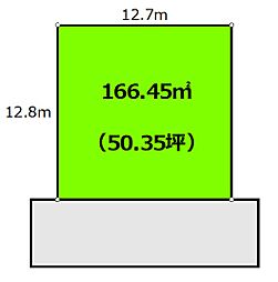 京成本線 京成成田駅 バス43分 ハニワ台車庫下車 徒歩5分