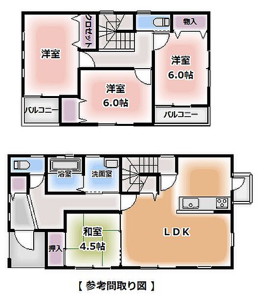 間取り：312001296691
