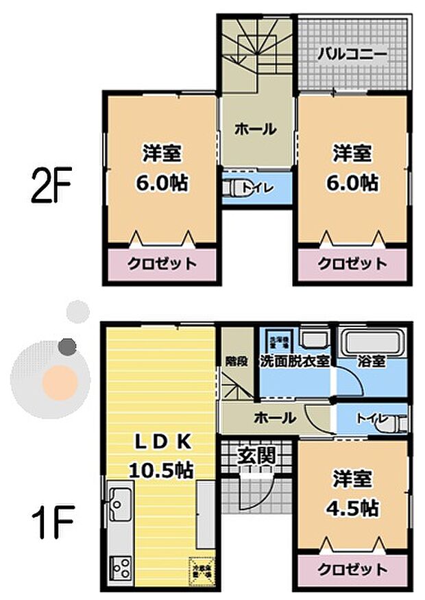 参考間取り図