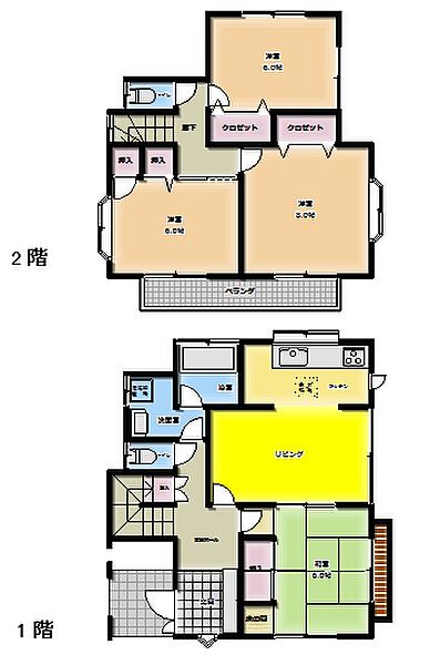 間取り：312001199298