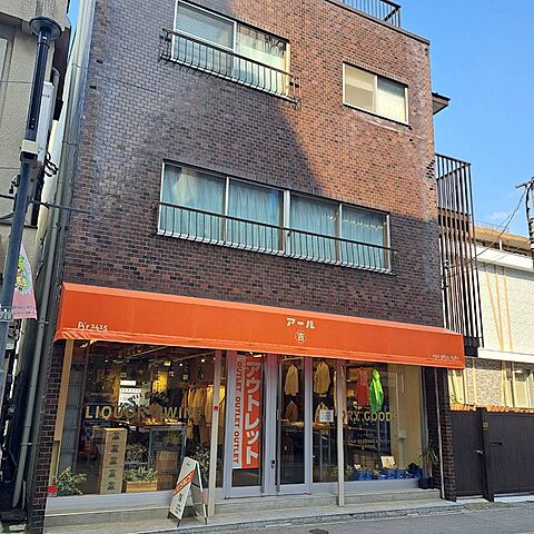 外観