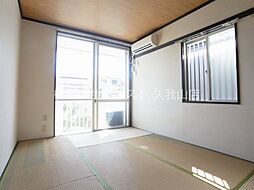 ジュネス久我山 205 2階1Kのリビング/ダイニング