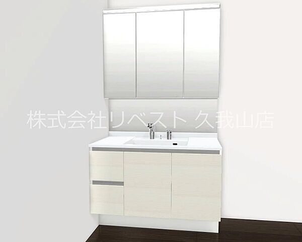 洗面