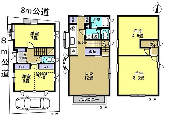 間取り：313004494765