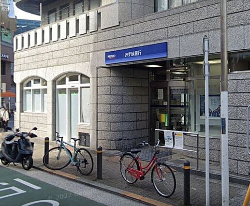 みずほ銀行都立...