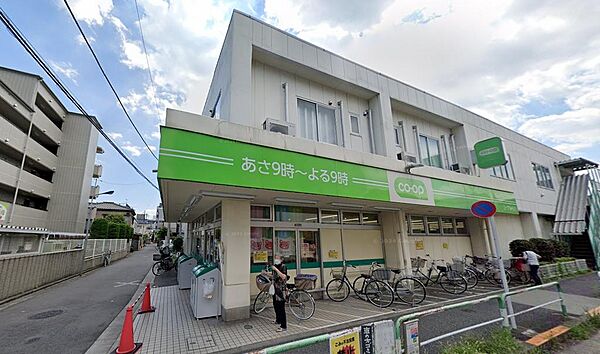 【ミニコープ豊島店】　徒歩５分