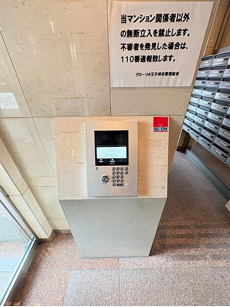 安心のオートロック完備