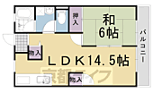 長岡京市今里3丁目 2階建 築32年のイメージ