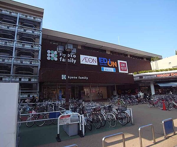 画像30:イオン 京都西店まで125m 地元の人に親しまれた京都ファミリー。葛野大路四条の東にあり