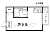 パンプキンハウスのイメージ