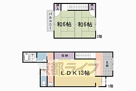 間取り：226057336211