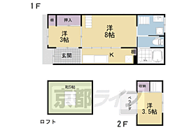 間取り：226060106748