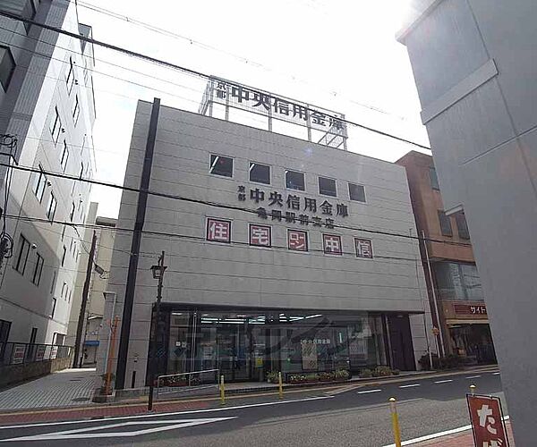 画像2:京都中央信用金庫 亀岡駅前支店まで300m 亀岡駅前でアクセスしやすいですよ