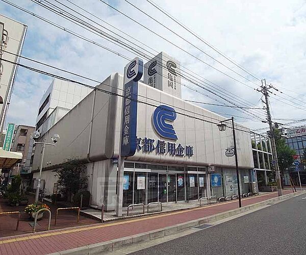 京都信用金庫 亀岡支店まで450m 9号線沿いでアクセス便利。