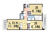 ＰＬＡＮＥＴＳのイメージ