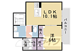 京都市伏見区羽束師鴨川町 3階建 築11年のイメージ