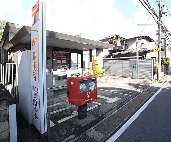 画像24:京都久世郵便局まで350m