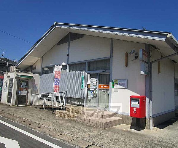 画像4:八木郵便局まで850m 何かと便利な郵便局です