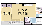 京都市伏見区久我御旅町 2階建 築3年のイメージ