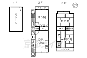 京都市伏見区羽束師鴨川町 3階建 築41年のイメージ