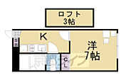 レオパレスエスポワールのイメージ