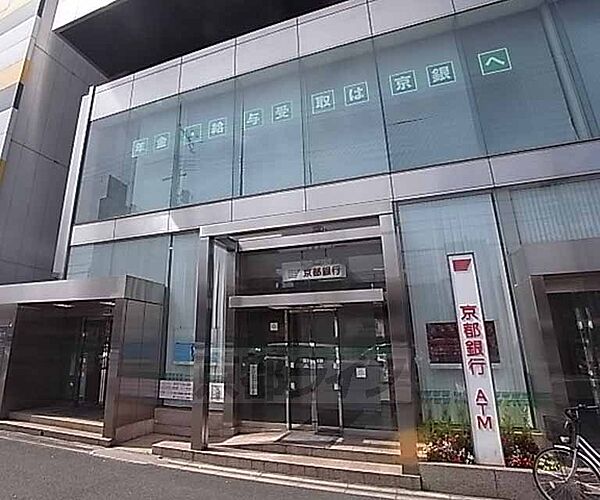 画像11:京都銀行 西院支店まで173m 四条西大路の交差点を西に進むとあります