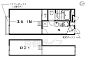 京都市下京区新町通正面下る平野町 2階建 築19年のイメージ