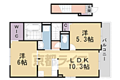 京都市伏見区久我御旅町 2階建 築4年のイメージ