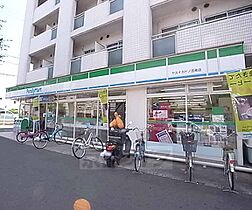 プチ・かわそう 201 ｜ 京都府京都市右京区西京極畔勝町（賃貸マンション1K・2階・35.79㎡） その30