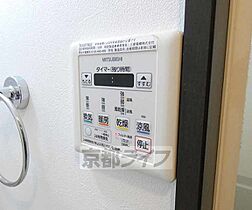 京都府京都市下京区七条通花畑町（賃貸マンション1K・5階・26.47㎡） その13