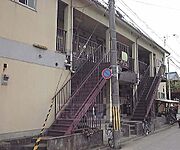 第二静洛荘 2階 築46年の賃貸物件