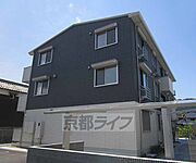 八木駅より徒歩7分 3階 築3年6ヶ月の賃貸物件