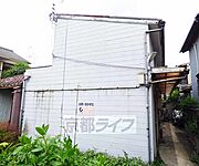 太秦駅より徒歩8分 築36年8ヶ月 1階建の賃貸物件