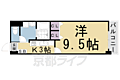 クオリカ太秦3階6.5万円