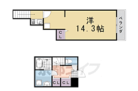 間取り：226071087432