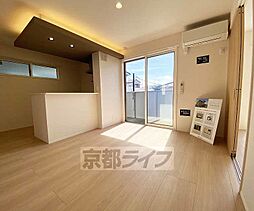 ソレイユ嵯峨野 203 2階3LDKのリビング/ダイニング