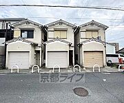 東向日駅より徒歩9分 築44年4ヶ月の賃貸物件