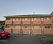 園部駅より徒歩2分 1階 築19年9ヶ月の賃貸物件