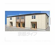 園部駅より徒歩24分 2階 新築の賃貸物件